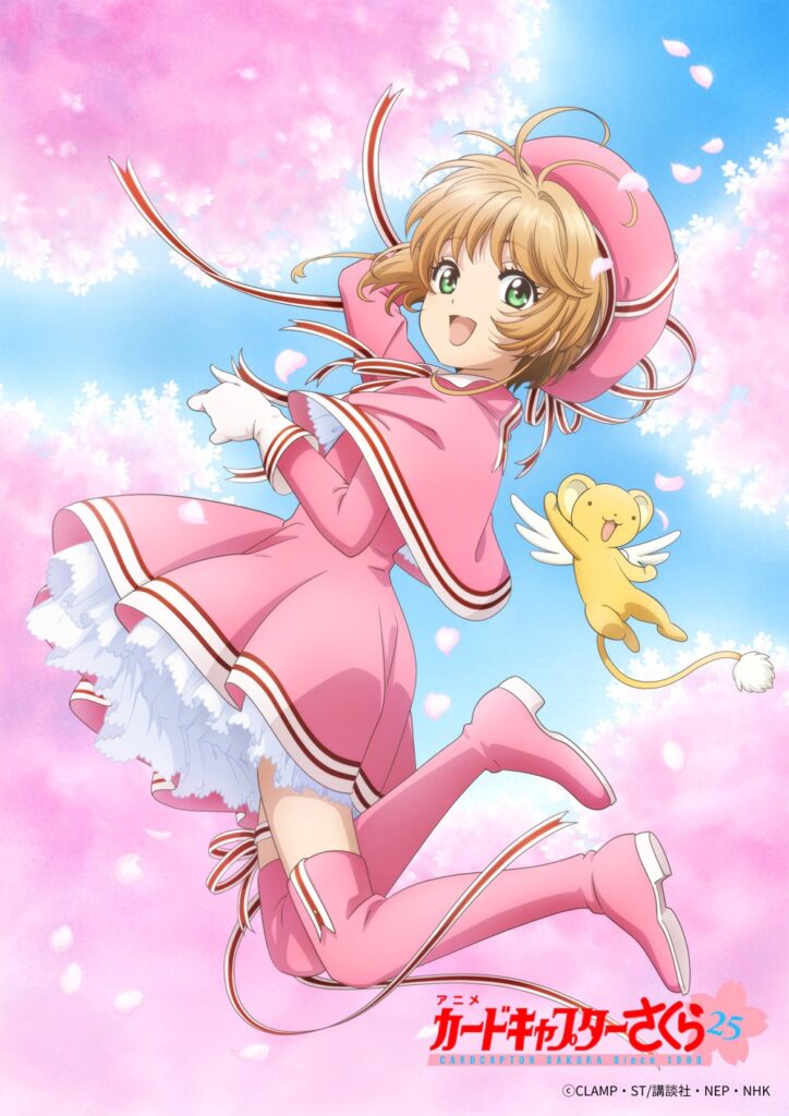 Cardcaptor Sakura: Clear Card confirma su temporada 2